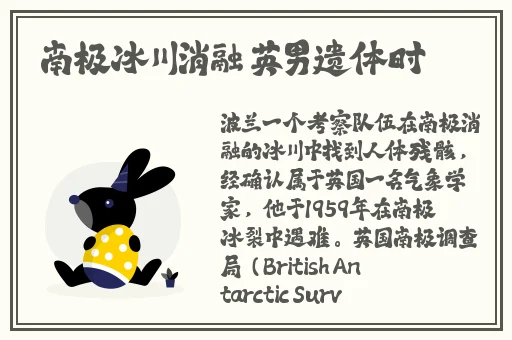 夫妻插秧图片教程